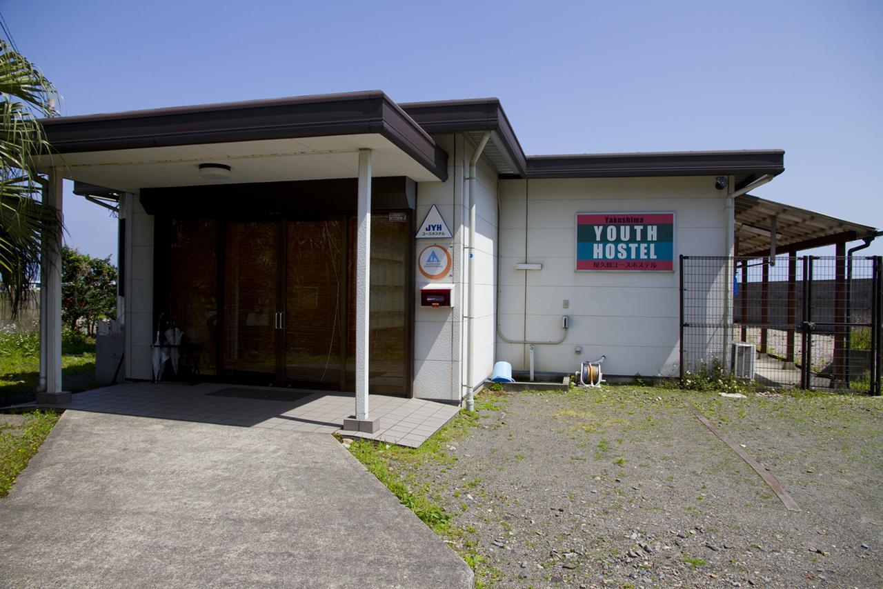 Yakushima Youth Hostel Yakushima (Kagoshima) Exterior photo