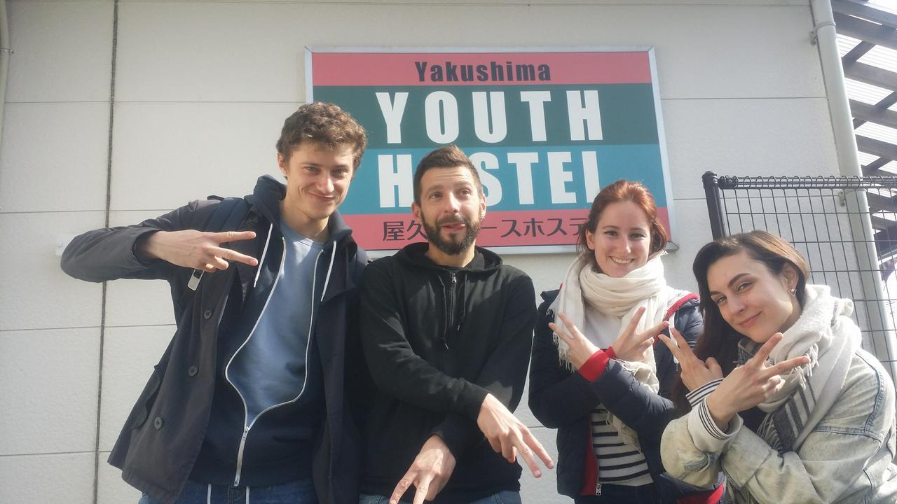 Yakushima Youth Hostel Yakushima (Kagoshima) Exterior photo
